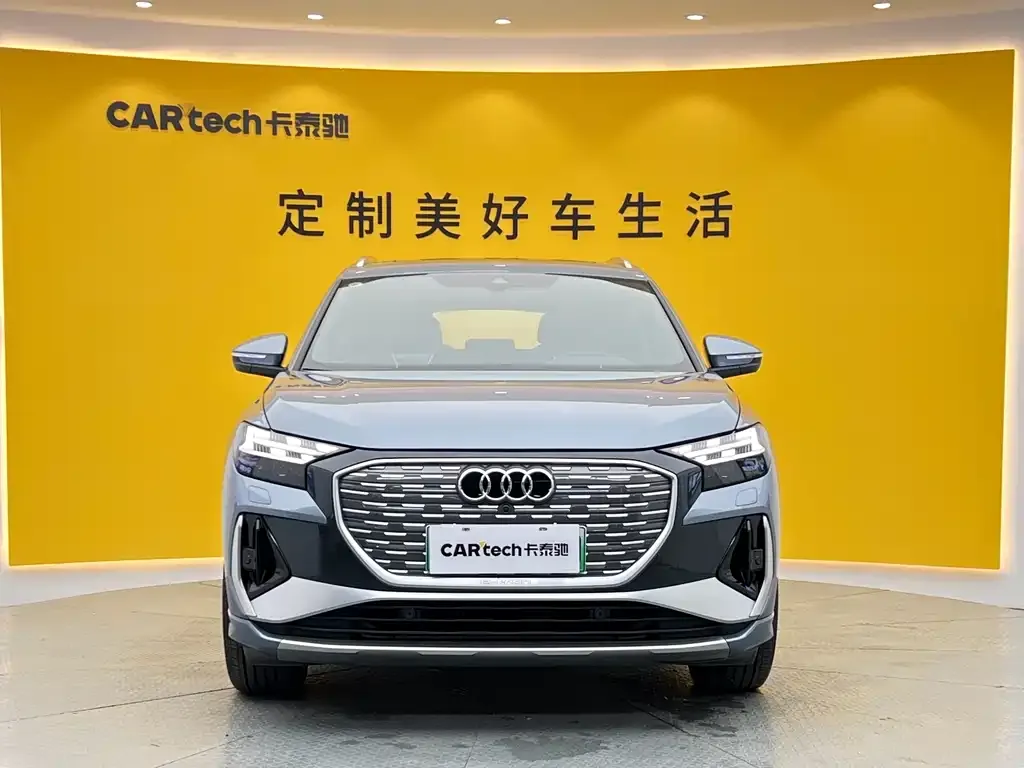 Audi Q4 e-tron 2024 из CN, фото 6