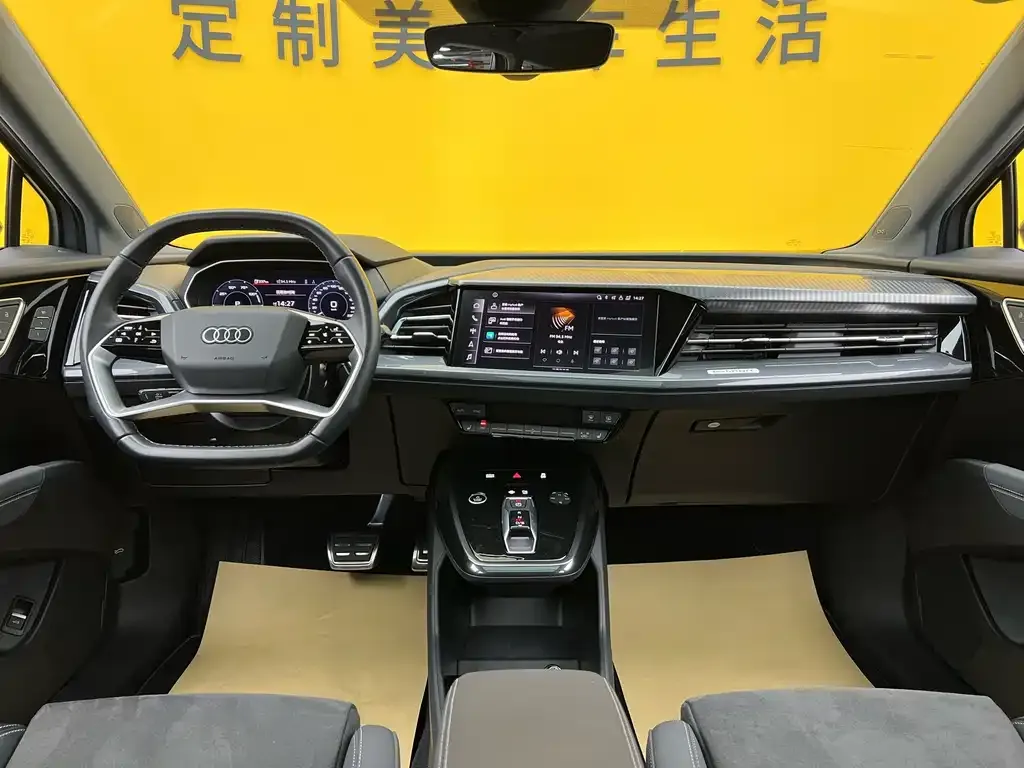 Audi Q4 e-tron 2024 из CN, фото 8