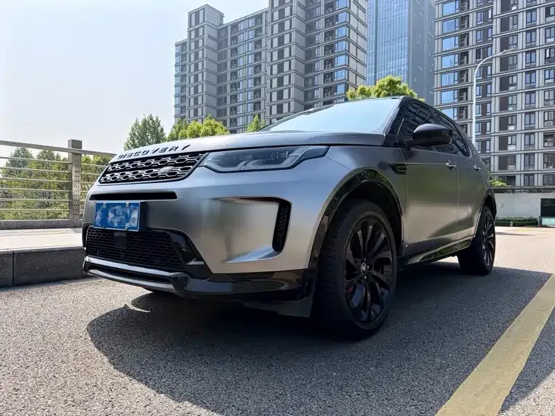 Land Rover Discovery Sport — фото 1