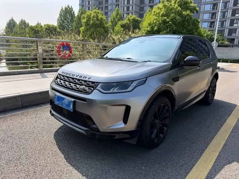 Land Rover Discovery Sport — фото 8