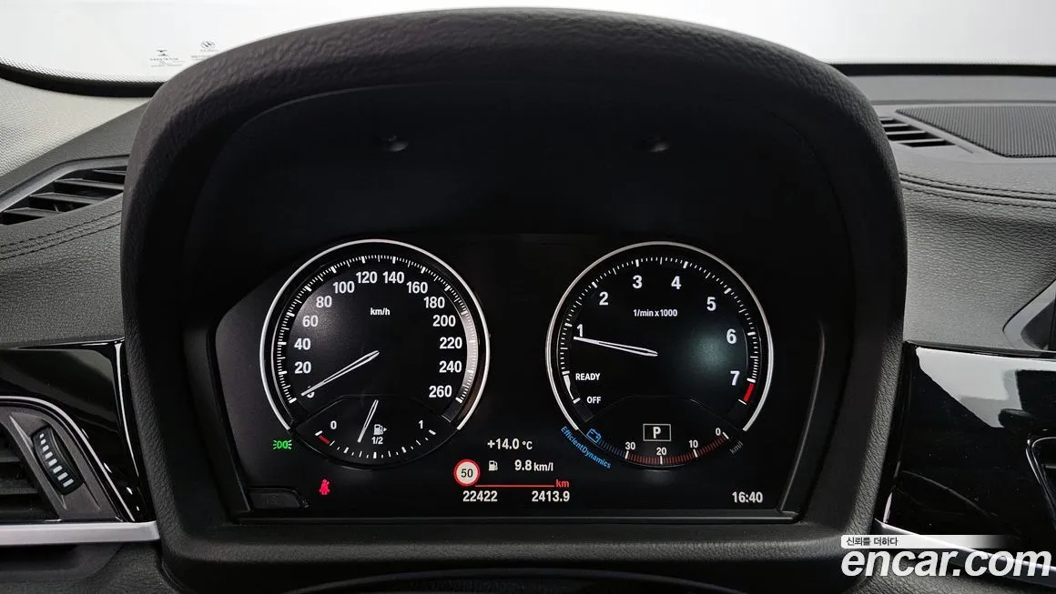 BMW X1 2022 из KR, фото 4