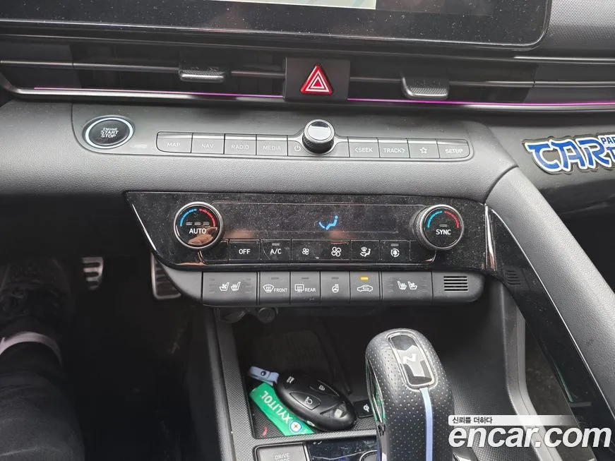 Hyundai AVANTE — фото 9