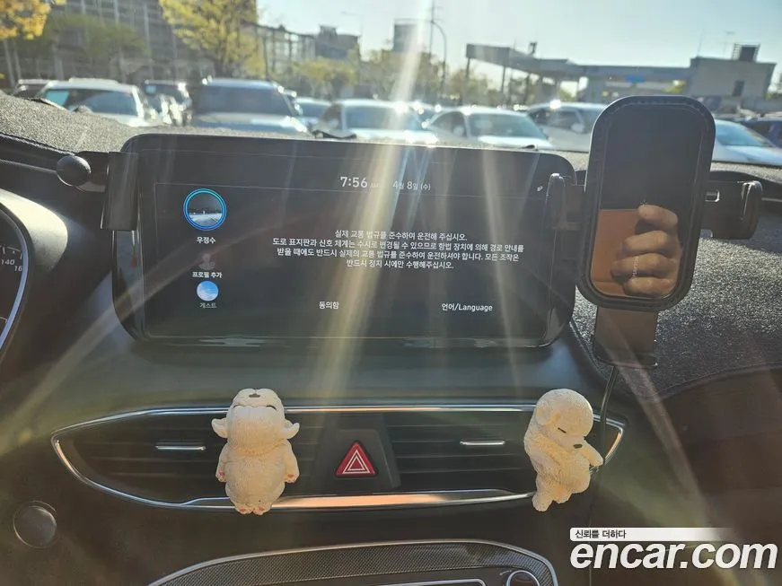Hyundai Santafe 2023 из KR, фото 4