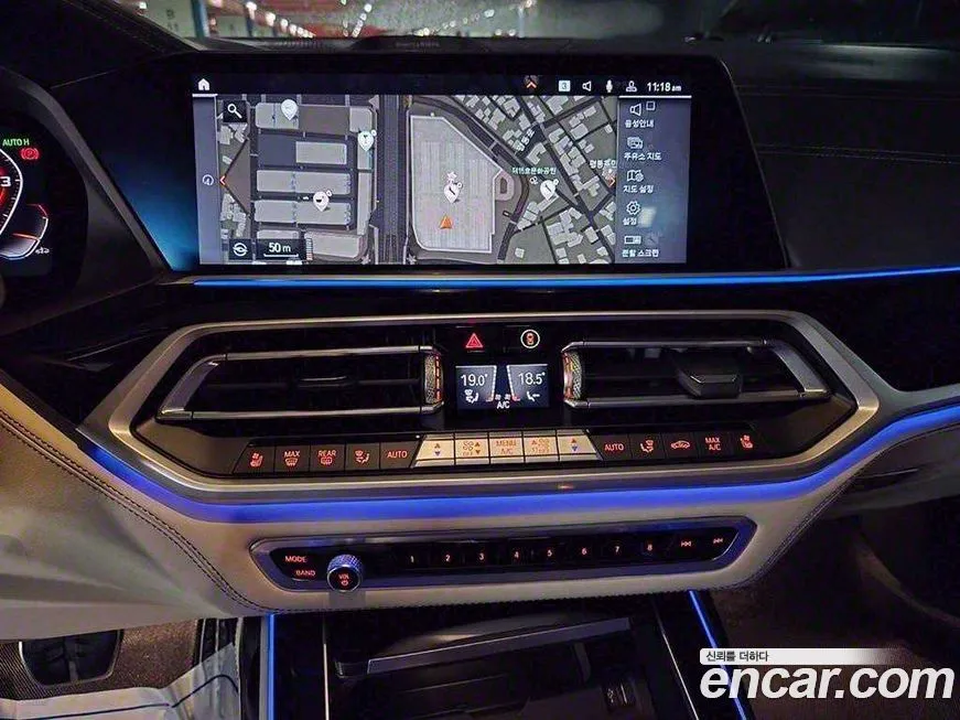 BMW X7 2021 из KR, фото 8