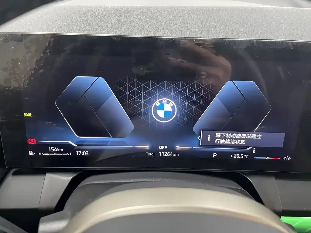 BMW X3 — фото 4