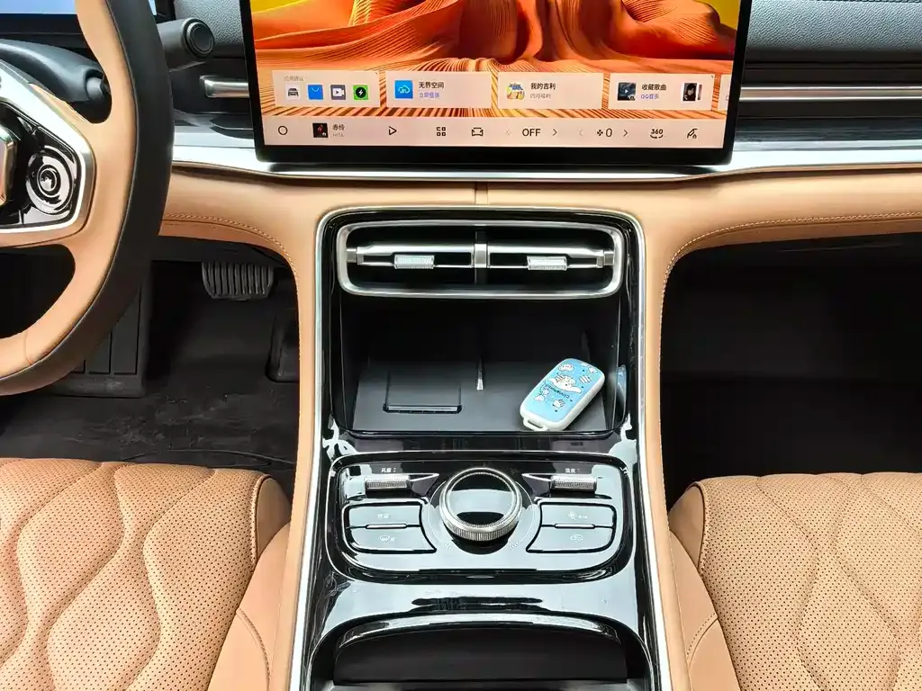 Geely Galaxy A7 — фото 8