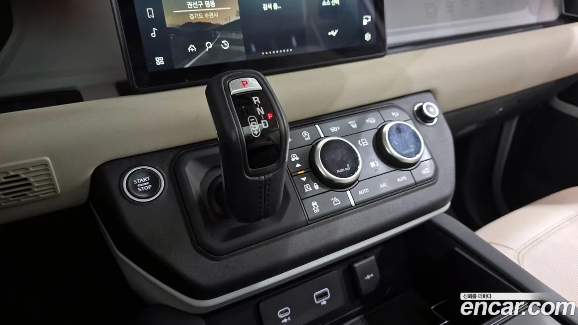 Land Rover Defender 2022 из KR, фото 8