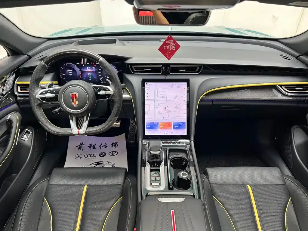 Hongqi H6 — фото 3