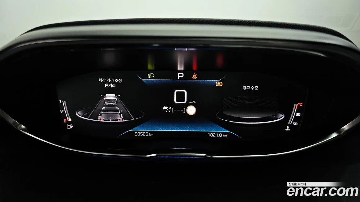Peugeot 5008 2021 из KR, фото 5