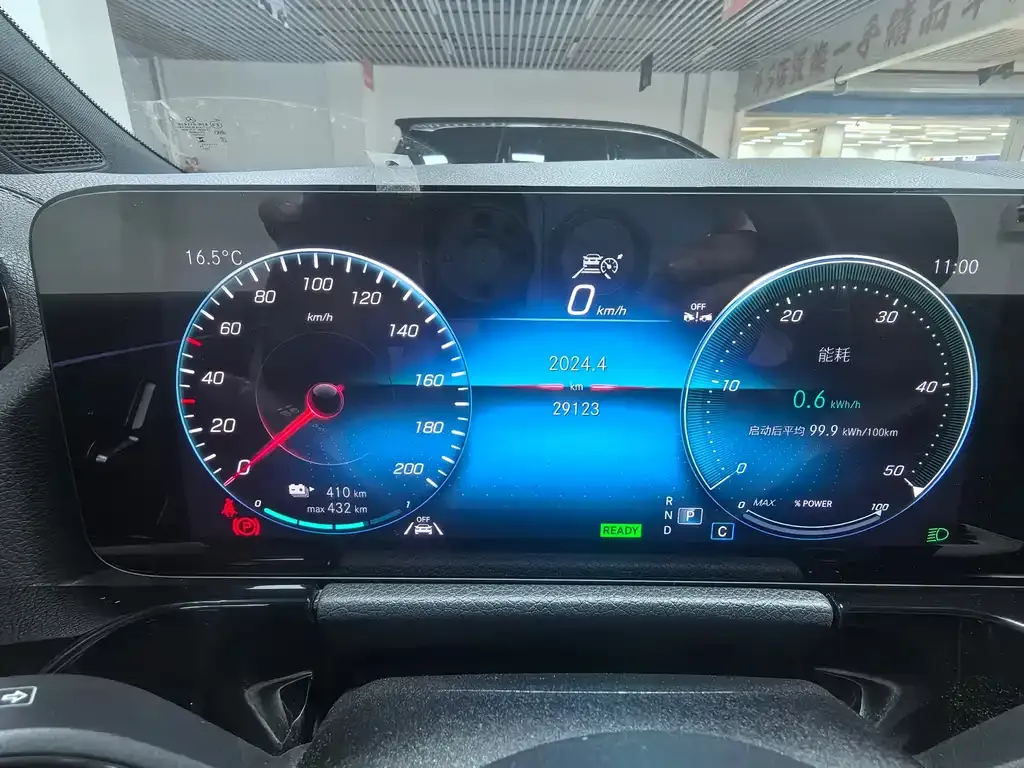 Mercedes-Benz EQA 2023 из CN, фото 6