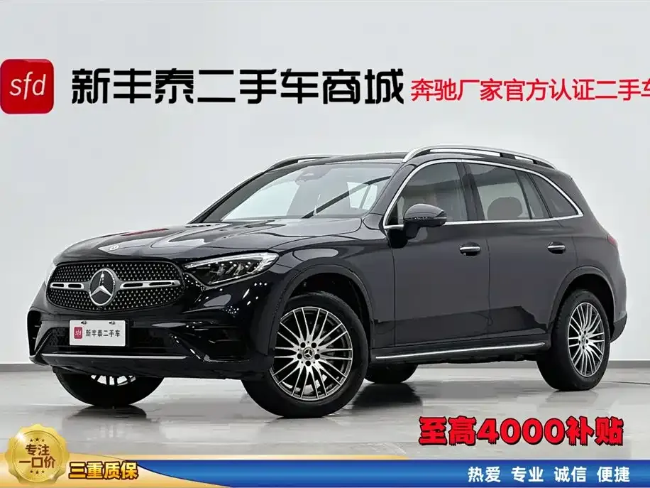 Mercedes-Benz GLC — фото 1