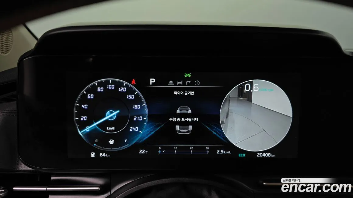 Kia Carnival — фото 9