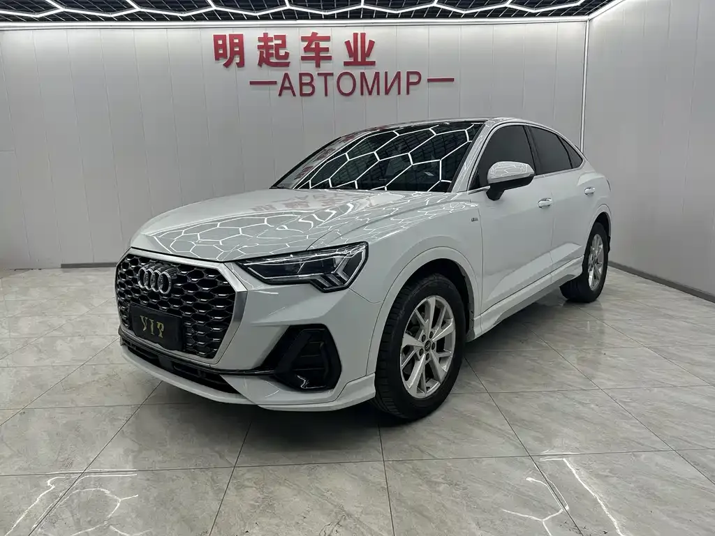Audi Q3 Sportback