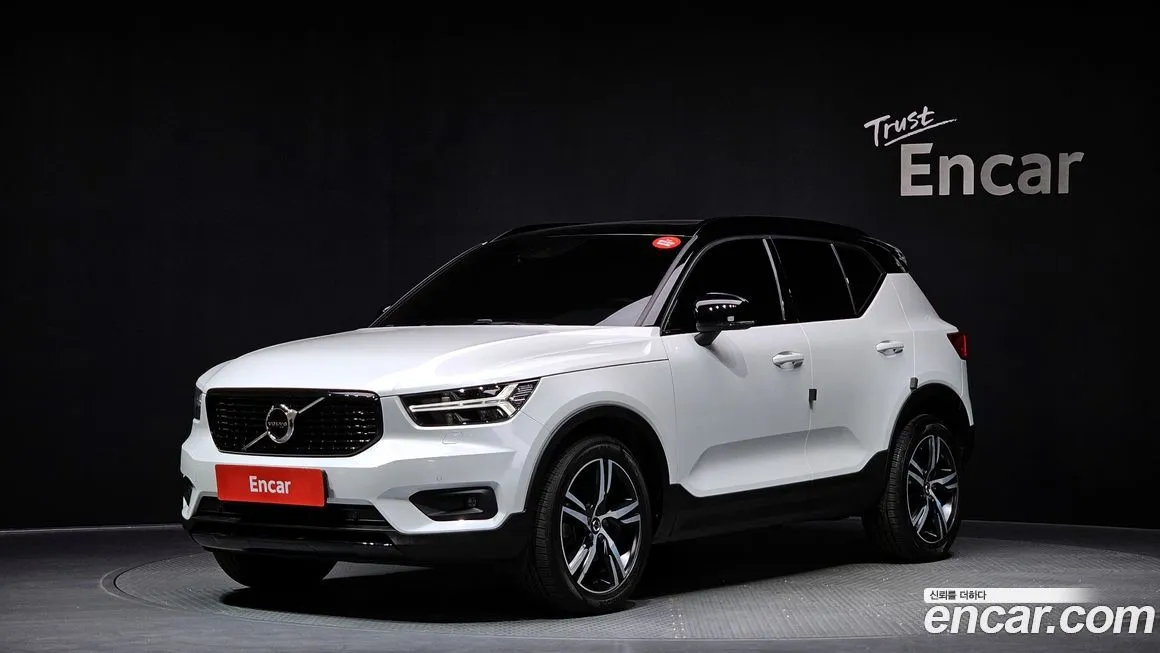 Volvo XC40