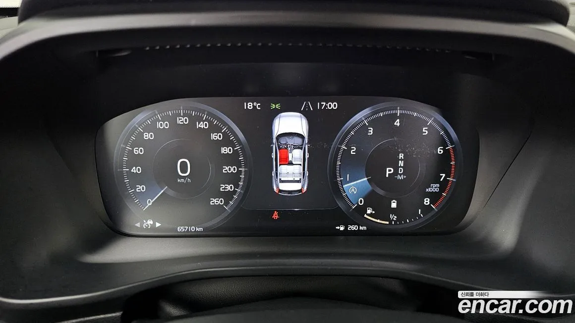 Volvo XC40 2021 из KR, фото 5
