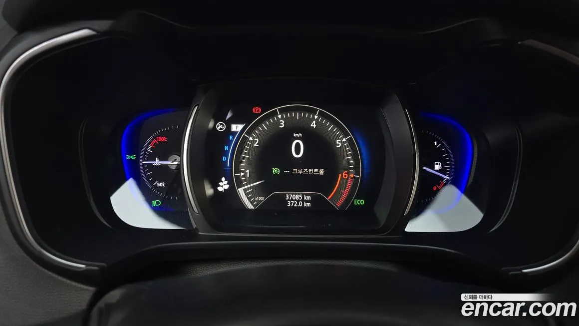 Renault Korea (Samsung) QM6 2021 из KR, фото 4