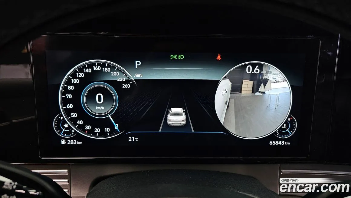 Hyundai Grandeur 2022 из KR, фото 2