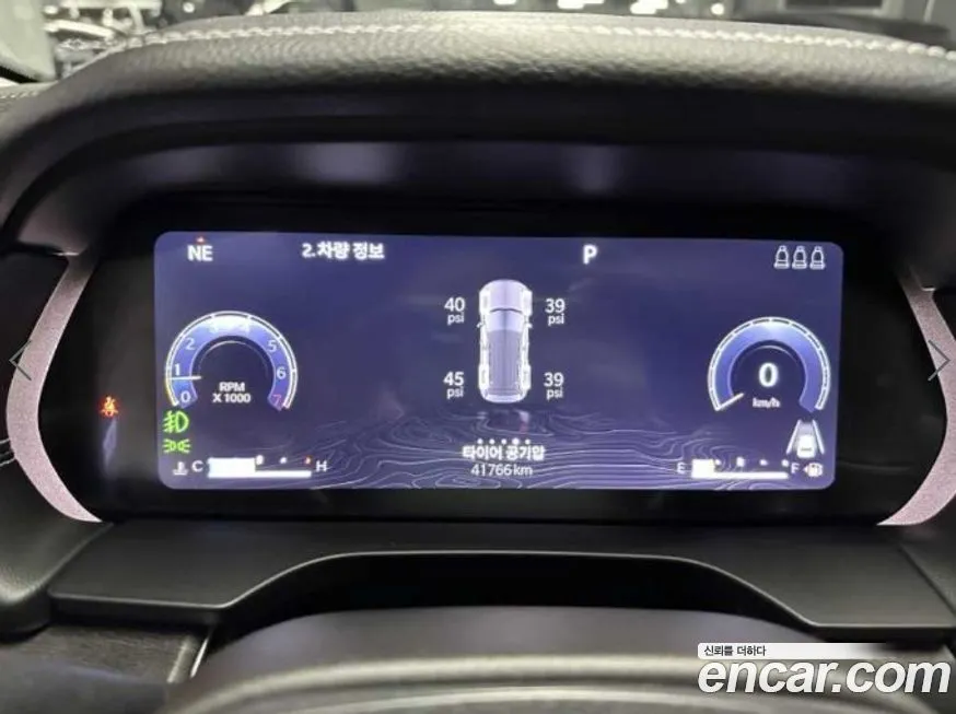 Jeep Cherokee 2023 из KR, фото 4
