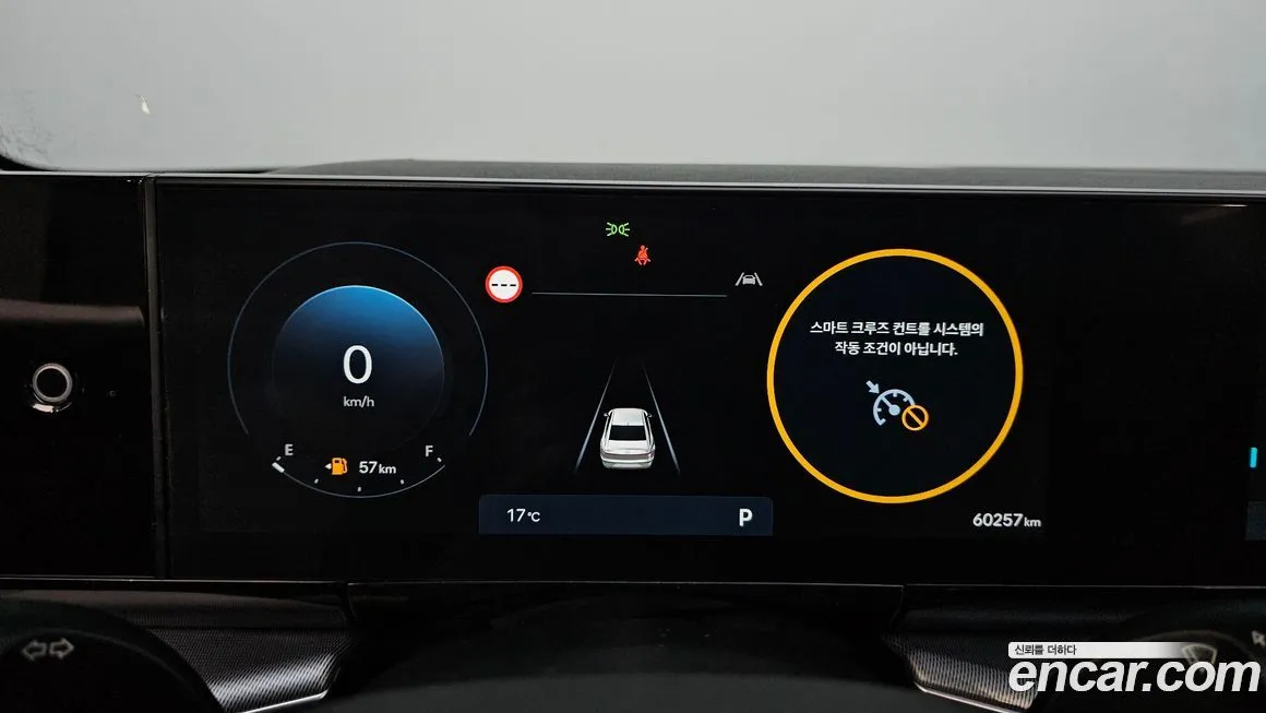 Hyundai Grandeur 2023 из KR, фото 7