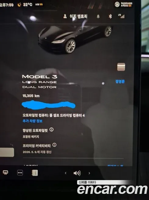 Tesla Model 3 — фото 3