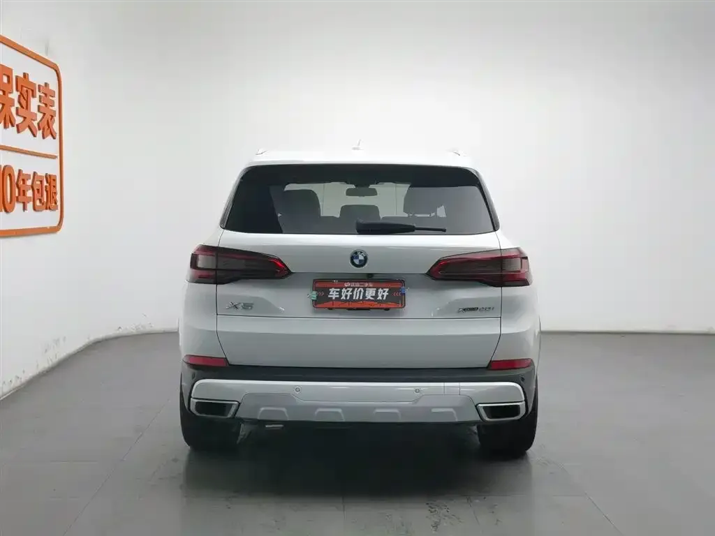BMW X5 (Import) 2022 из CN, фото 4