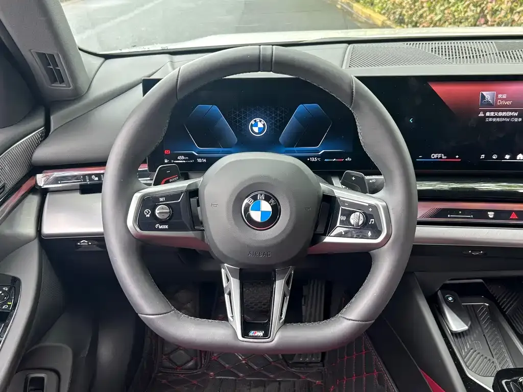 BMW 5 Series 2025 из CN, фото 6
