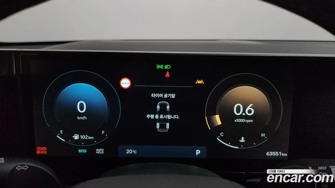 Hyundai Grandeur 2023 из KR, фото 5