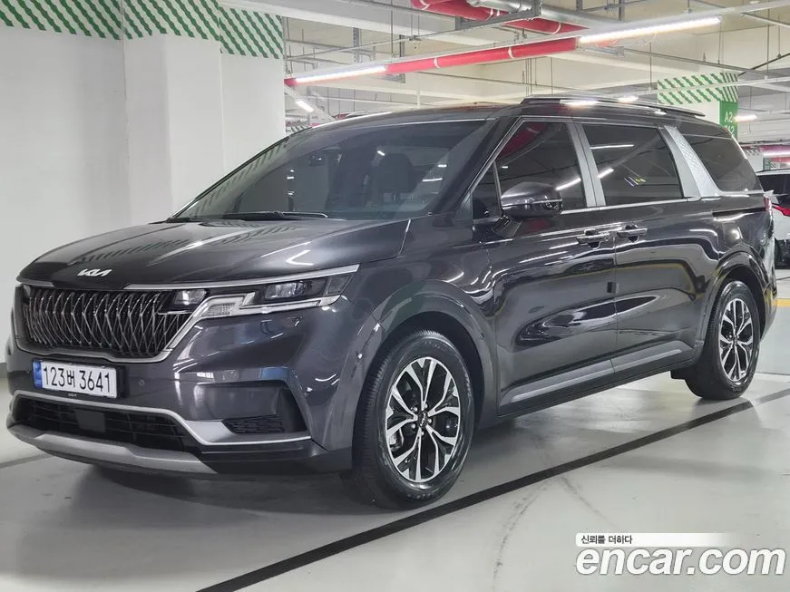 Kia Carnival