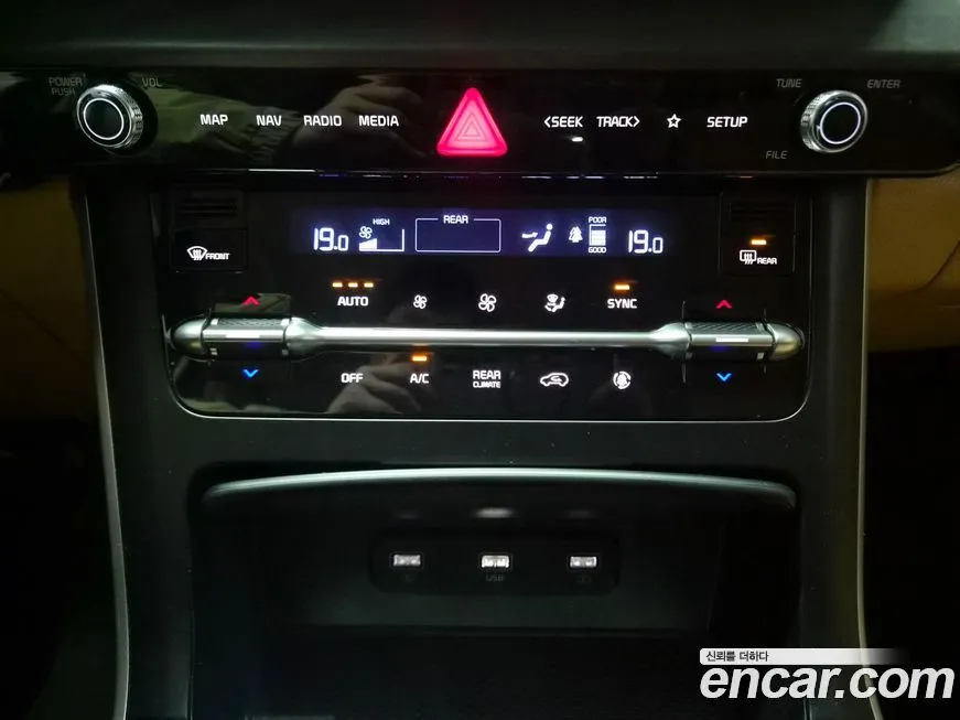 Kia Carnival 2023 из KR, фото 9