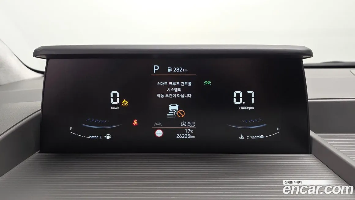 Hyundai Staria 2023 из KR, фото 4