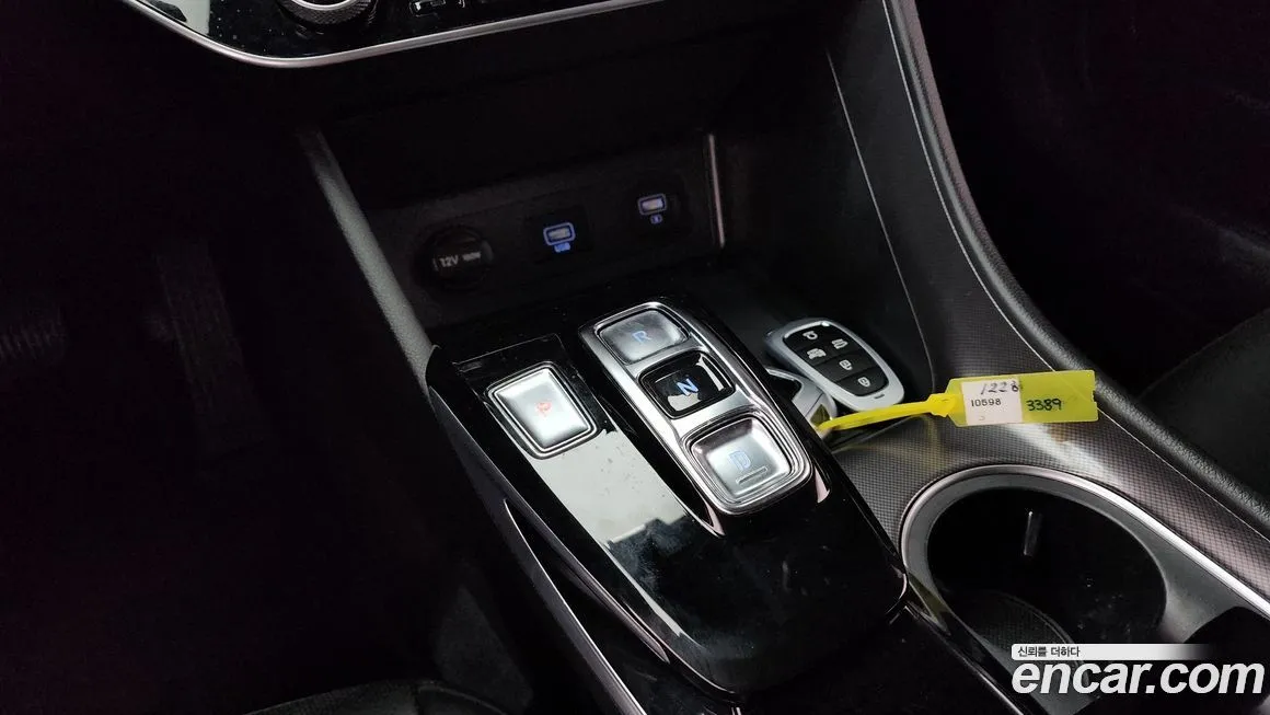 Hyundai Sonata 2022 из KR, фото 7
