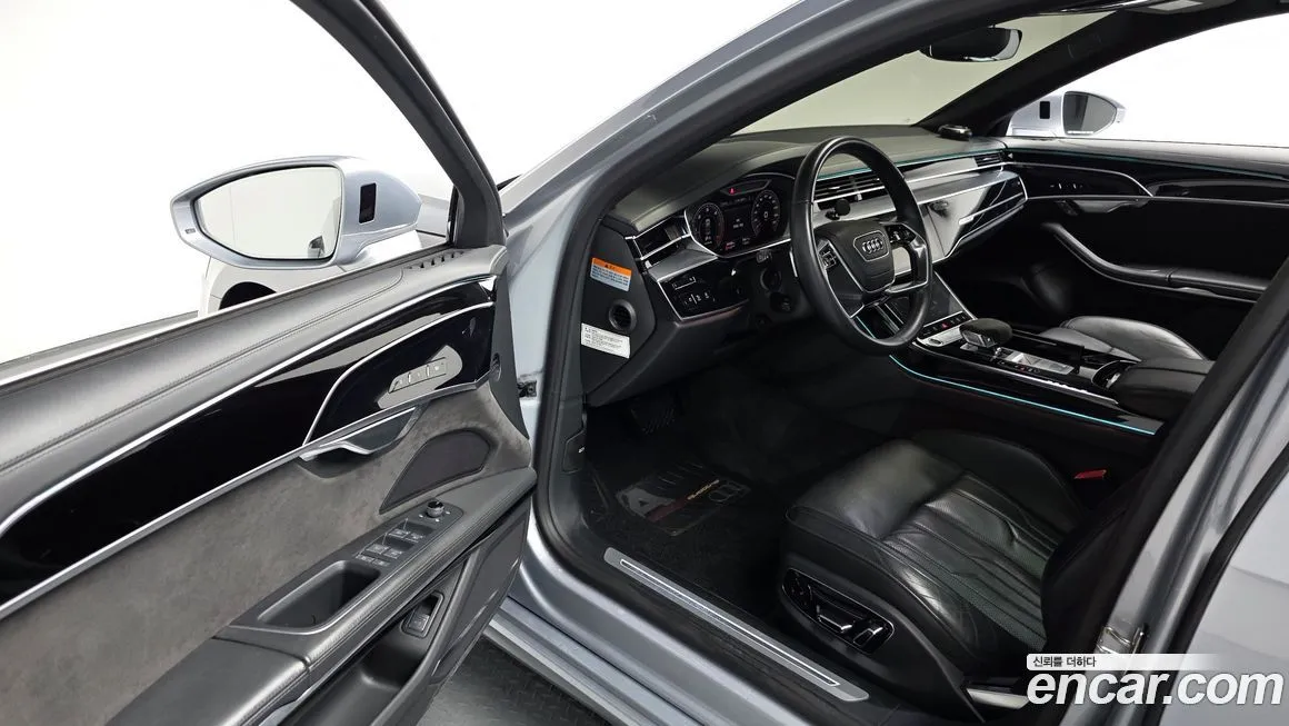 Audi A8 2021 из KR, фото 8
