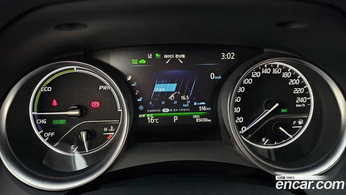 Toyota Camry 2022 из KR, фото 5