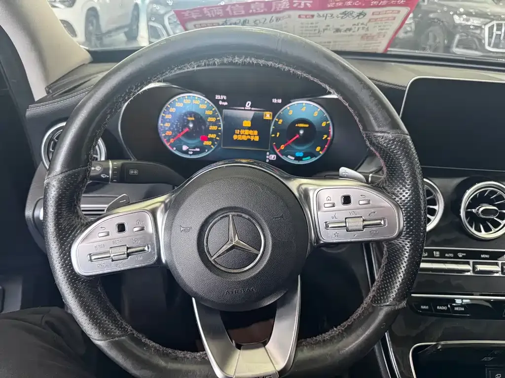 Mercedes-Benz C-Class 2021 из CN, фото 8
