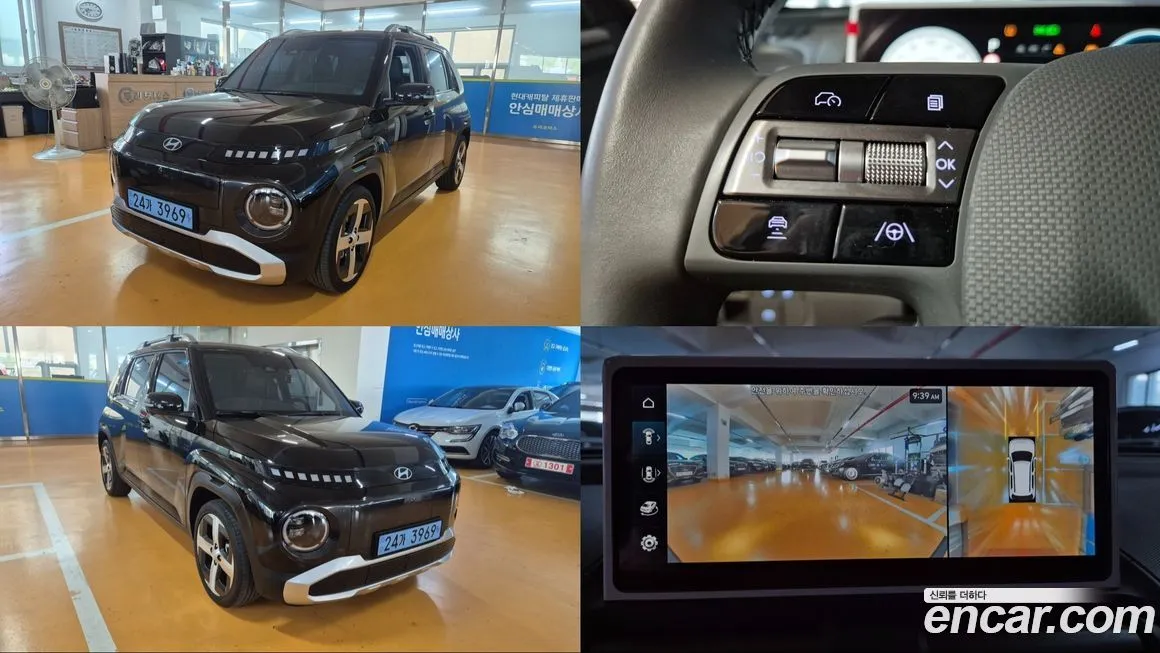 Hyundai Casper 2025 из KR, фото 1