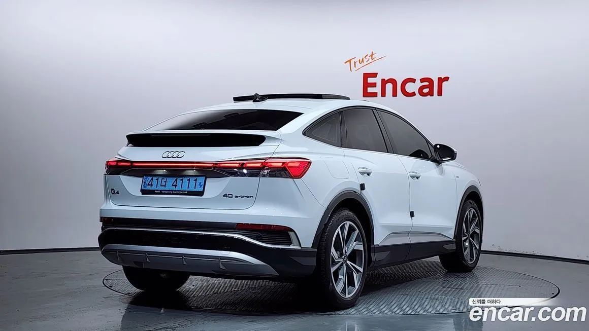 Audi Q4 e-tron — фото 3