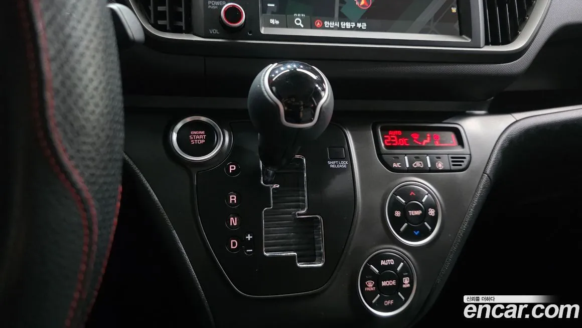 Kia RAY 2023 из KR, фото 8