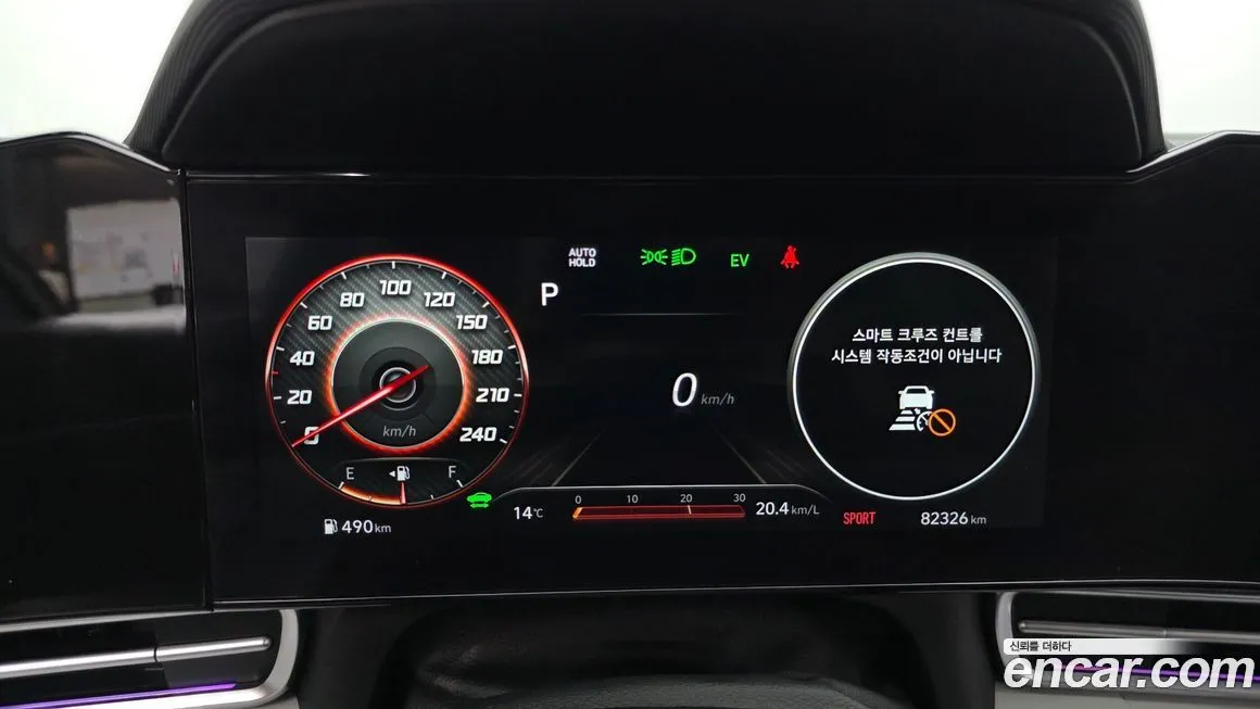 Hyundai AVANTE — фото 2