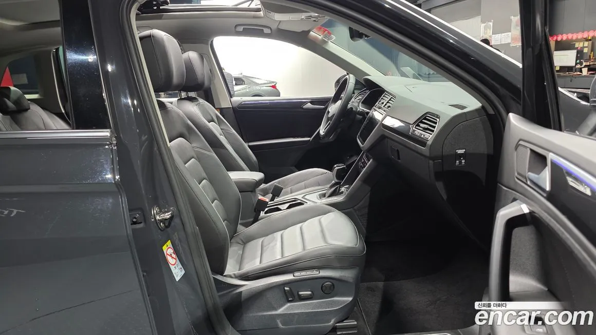 Volkswagen Tiguan 2022 из KR, фото 8