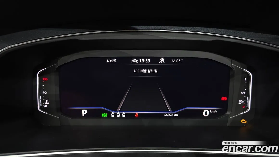 Volkswagen Tiguan 2022 из KR, фото 4