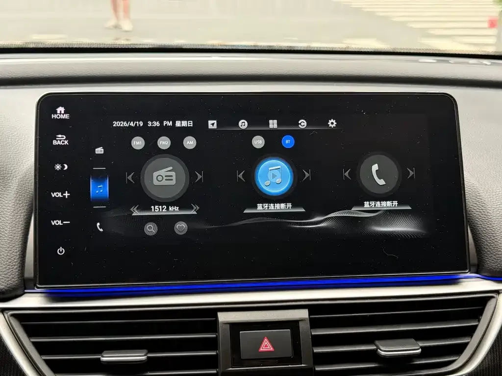 Honda Accord — фото 4