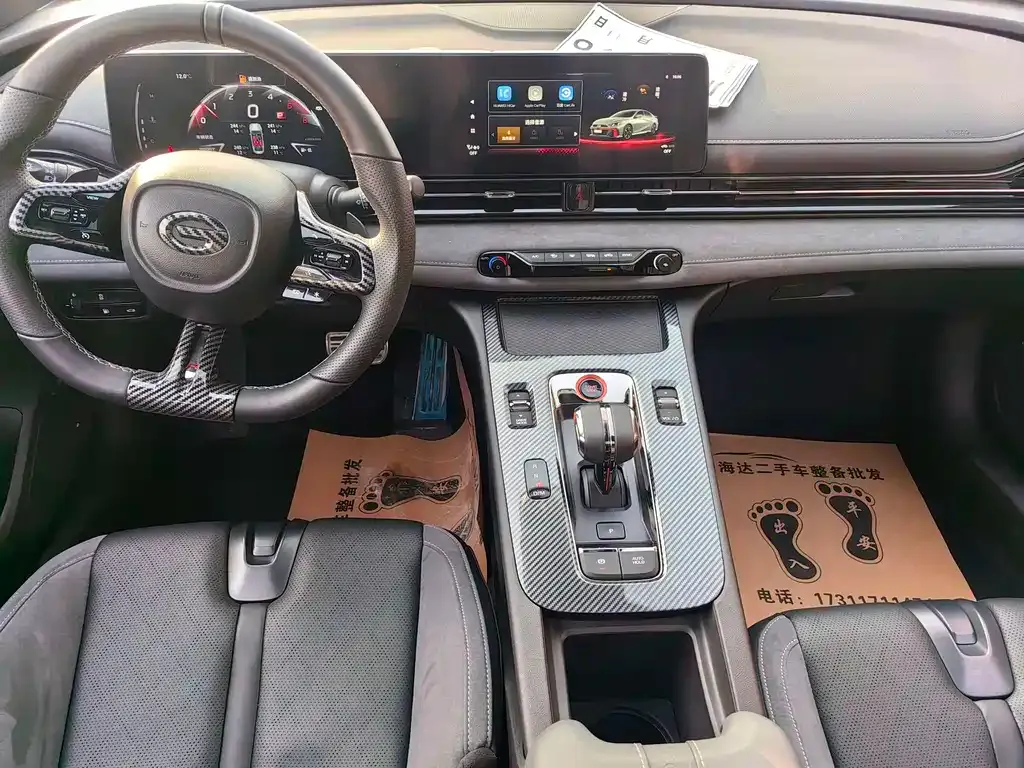 GAC Motor Shadow Leopard — фото 8