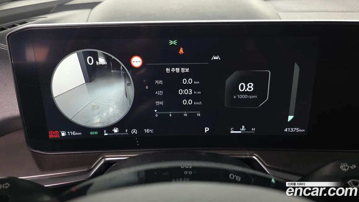 Kia Sorento 2024 из KR, фото 4