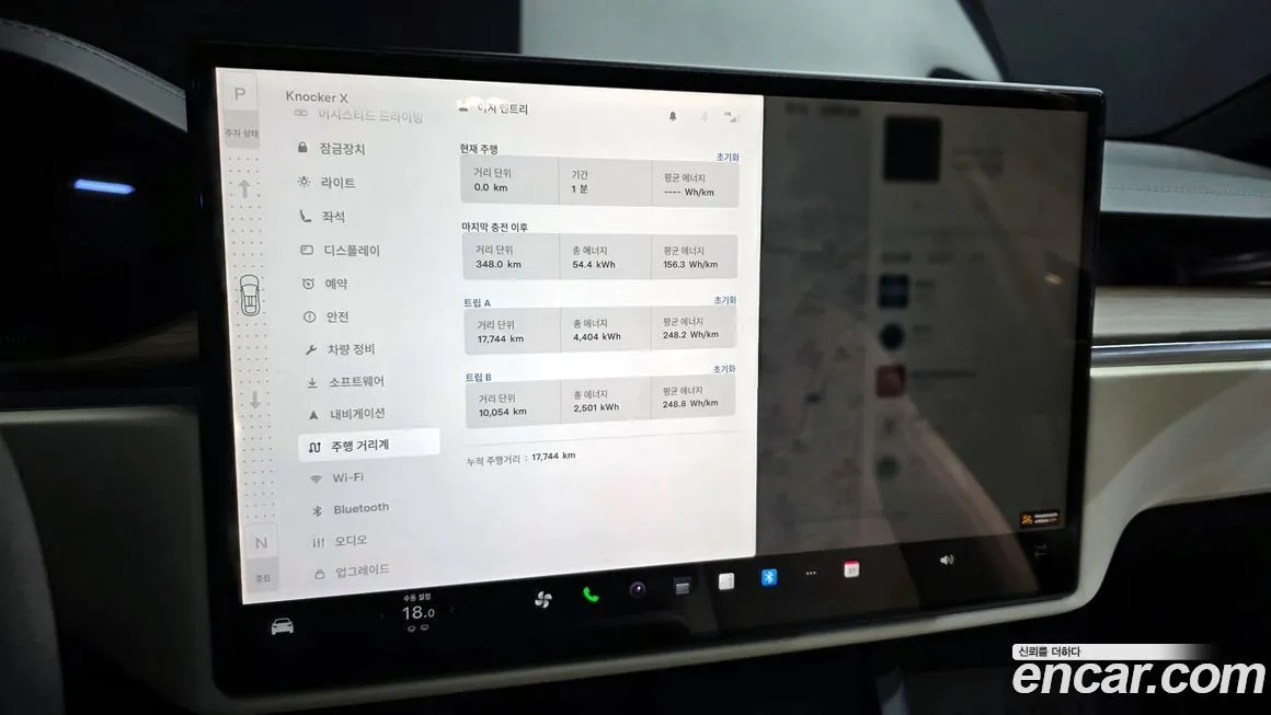 Tesla Model X 2023 из KR, фото 4