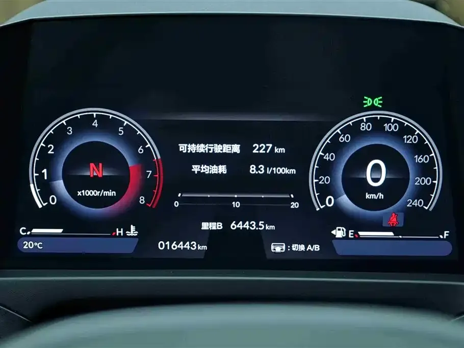 Honda Inspire 2024 из CN, фото 3