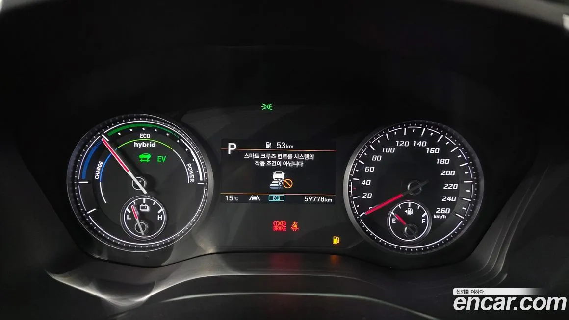 Hyundai Santafe 2023 из KR, фото 4