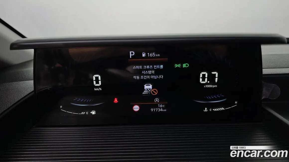 Hyundai Staria 2023 из KR, фото 8