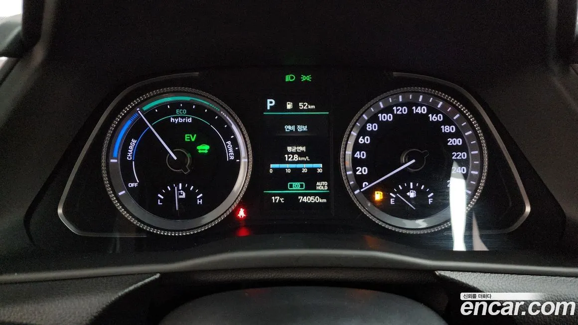 Hyundai Sonata 2022 из KR, фото 2