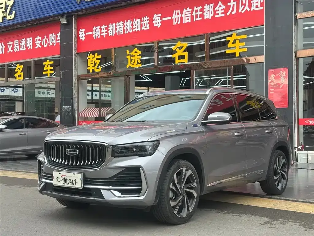 Geely Xingyue L — фото 1