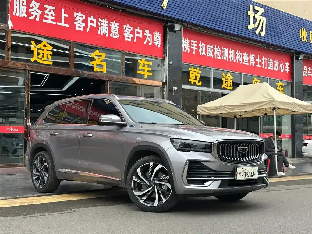 Geely Xingyue L — фото 9